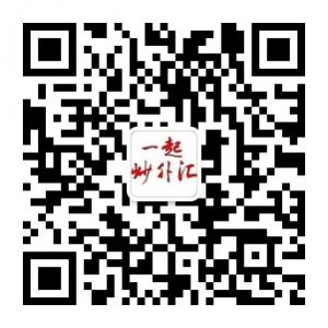 一起炒外汇微信公众号