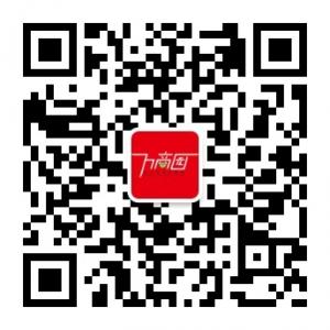 微（电）商的家园微信公众号
