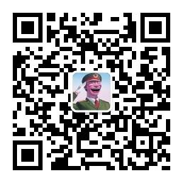 哈哈内裤笑飞了微信公众号