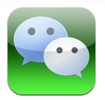 <b>微信公众平台火爆原因分析</b>