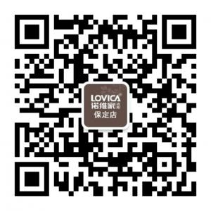 LOVICA诺维家衣柜保微信公众号