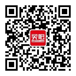 芜湖买吧商城微信公众号