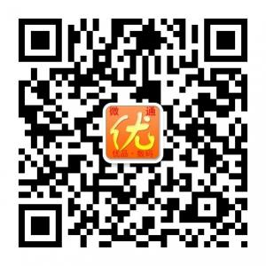 微通优品数码微信公众号