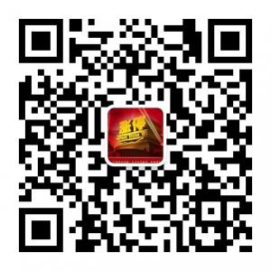 涨停牛股王微信公众号