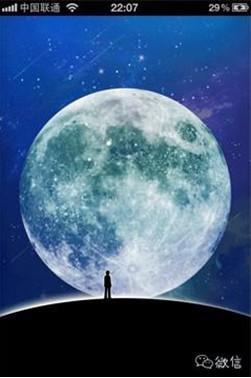 微信公众账号被封了怎么办