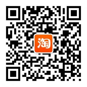电商联盟社微信公众号