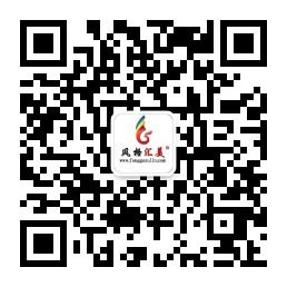 风格汇美演出服装微信公众号