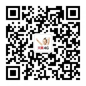 中国电信河池分公司微信公众号