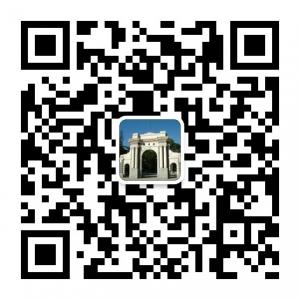 深圳清华大学研究院广州教育中心微信公众号