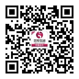 思埠河南总代微信公众号