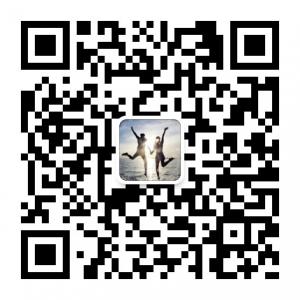 海岛蜜月之旅微信公众号