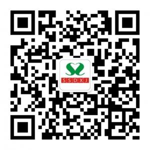 食上东新街微信公众号