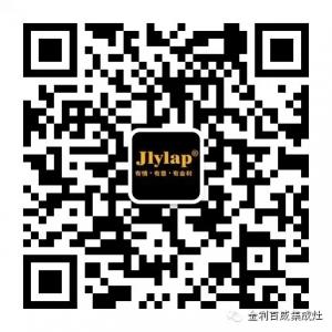 金利百威集成灶微信公众号