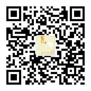 每日微心语微信公众号
