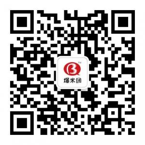 贴针灸总代微信公众号