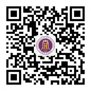 荣昌县大成中学校微信公众号