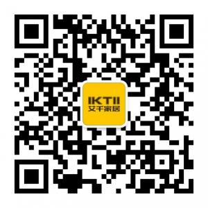艾千旗舰店微信公众号