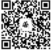 红木文化知识微信公众号
