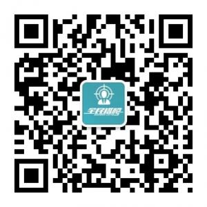 广西全民猎聘微信公众号