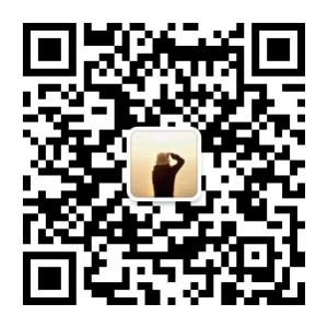 我们都爱美丽句子微信公众号