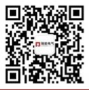 郑州瑞能电气有限微信公众号