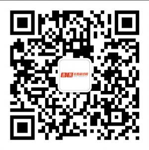 仪表展览网微信公众号