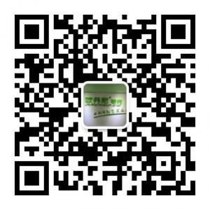 合肥雅特斯环保科微信公众号