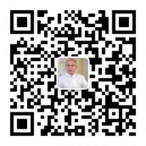 安智风水咨询微信公众号