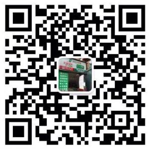 巴士国旅南站微信公众号