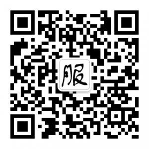 西安无名氏人力资微信公众号