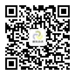 绵阳众沃手机报价微信公众号