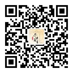 藏药健康百科微信公众号