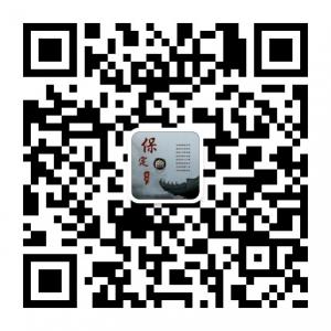 保定生活范儿微信公众号