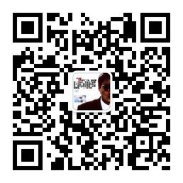 出来混迟早要还微信公众号