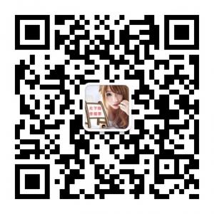 无下限怪蜀黍微信公众号