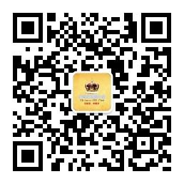 终极总裁俱乐部微信公众号
