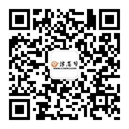 河南豫商贷微信公众号