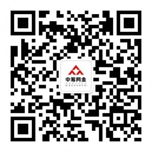 中筹网金CNCrowd微信公众号
