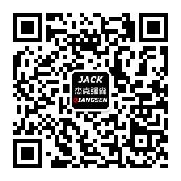 JACKQIANGSEN微信公众号