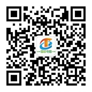 福标微营销微信公众号
