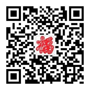 侯马福家装修微信公众号