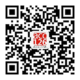 浙江会计网校微信公众号