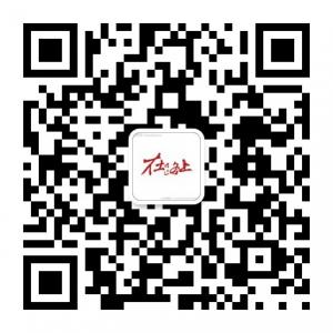 我们在路上微信公众号