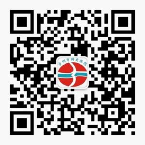 台州市博爱医院微信公众号