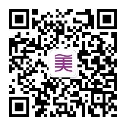 武汉欣美颜整形微信公众号