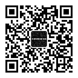 天津东易日盛微信公众号
