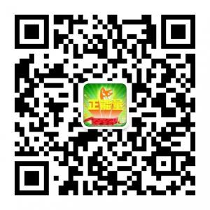 每天一点小知识微信公众号