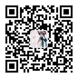 中国传统文化微信公众号