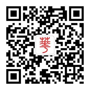 中国珠宝玉器资讯微信公众号
