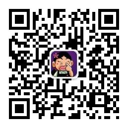 让你贱笑了微信公众号